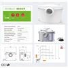 Gourmet Settings TRITURATORE MACERATORE WC SANITARIO LAVANDINO DOCCIA VASCA LAME tipo sanitrit