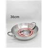 Tegame In Alluminio Saltapasta 36cm Con 2 Manici bal