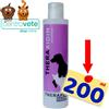 Bioforlife THERAXIDIN SHAMPOO 200 ml CANI GATTI → Dermatiti Infezioni Cutanee - Clorexidina