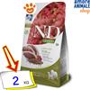 Farmina Dog N&D Quinoa Urinary Adult Medium/Maxi Anatra Cibo Secco Cani 2/7 Kg