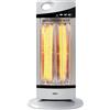 Stufa Elettrica Al Carbonio 1200W Stufetta Casa Ufficio reb