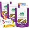 OXBOW Natural Science Supplements → JOINT - 120 gr - Cibo Complementare