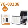 Faro LED Solare 13W Pannello Fotovoltaico 15W Telecomando Esterno YG-09286 linq
