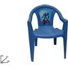 Sedia Sediolina Per Bimbo Bambino Colore Blu dfh