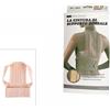 Fascia Postura Posturale Tutore Schiena Correttore Busto Corretta Spalle dfh