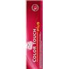 Wella Professionals Color Touch Medium Intense Natural Sand Blonde 77/07 60ml
