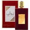 Lattafa Ameerat Al Arab Lattafa Asdaaf profumo arabo donna eau de parfum 100ml