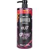 Does not apply Gel Da Barba N. 77 - Trasparente 1000 Ml - Shaving Gel Men - Rasatura Precisa De