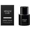 Armani NEW ARMANI CODE EDT POUR HOMME VAPO NATURAL SPRAY - 30 ml