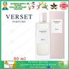 Verset Profumo Dina 50 ml Donna