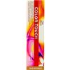 Wella Color Touch Hair Colour Medium Ash Blonde 7/1 60ml