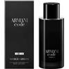 ARMANI CODE PARFUM POUR HOMME REFILLABLE SPRAY - 125 ml