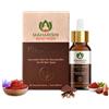 Maharishi Ayurveda Kumkumadi Tailam 10 ml Confezione da 1 Olio Siero Viso