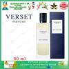 Verset Profumo Due Mondi 50 ml Uomo