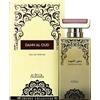 NABEEL DAHN AL OUD EDP VAPO NATURAL SPRAY - 100 ml