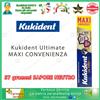 Kukident Plus Fresco Ex Sigillo Crema Adesiva Per Dentiere Protesi 57 gr Maxi