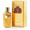 E. MARINELLA 287 LIMITED EDITION PARFUM NATURAL SPRAY - 75 ml