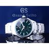 Grand Seiko Orologio Grand Seiko SBGA453G 9R65 Spring Drive China 500pz Limited Tokaido...