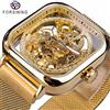 Forsining Men China Uomo Meccanico Orologi Automatico Stesso Vento Trasparente Moda Forsining Uomo