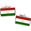 Family-crests.com Tagikistan Bandiera Gemelli IN Cromata Scatola Regalo