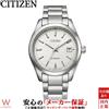 Citizen Orologio CITIZEN COLLECTION NB1050-59A bianco meccanico made in Japan nuovo