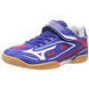 Mizuno Scarpe da ping pong Mizuno Z2 Luggage Bistar - bluNUOVE