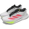 adidas Adizero Boston 12 M Ekiden Pack Men Unisex Road Running Shoes JI4472