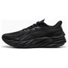 Puma Velocity NITRO 4 Scarpe Da Corsa Da Uomo In Nero Triplo Tutte Le Taglie