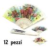 Set 12 Pezzi Ventaglio Bianco Tessuto Decorato Feste Matrimonio Caldo Estate hmj