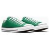 CONVERSE SNEAKERS CHUCK TAYLOR ALL STAR BASSA GREEN VERDE 150476C
