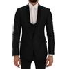 Dolce&Gabbana Giacca blazer DOLCE & GABBANA blu MARTINI slim 2 pezzi IT48 / US38/ M PREZZO ...