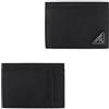 Prada 2MC130 QHH F0002 Saffiano Card Holder 151053256