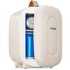 FOHERE Mini Frigo 5L, Frigorifero Piccolo per la Cura della Pelle, Portat Bianca