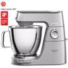 KENWOOD Impastatrice Planetaria 7 lt 1200 w Ciotola Inox Frusta K KENWOOD KVL85.124SI