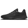 Nike Men'S Shoes Tanjun, Black/Black-Barely Volt, DJ6258-001, 39 EU (6.5 US)
