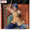 SEGA Golden Kamuy Second Lieutenant Koito XrossLink Sega