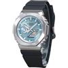 Casio Orologio Casio G-Shock Solare Blu ghiaccio Quadrantre GBM-2100A-1A2 da uomo
