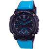 Casio Orologio Casio G-Shock Standard Analog Digital GA-2000-1A2 200M da uomo