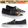 VANS UNDERCOVER × OTW by Vans Classic Slip-On Nero VN000Z0ZBLK Taglia Uomo