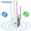 Does not apply Ripetitore Wifi 1200Mbps Estensore Wireless Ripetitore Wifi 5G 2.4G Amplificator