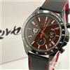 SEIKO Orologio da uomo Seiko Berserk Limited Edition 300 pezzi Miura Kentaro