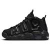 Nike 36 EU FV2264 001 Nike Air More Uptempo GS Nero Antracite Bambini