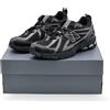 New Balance M1906RCH New Balance 1906R nero (uomo)