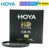 Does not apply HOYA HD CPL CIR-PL 67_72_77_82Mm Filtro Polarizzante Circolare Polarizzatore Sot