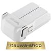 DJI Mini 4 Pro/Mini 3 Series Intelligent Flight Battery Plus Compatibilità: DJI