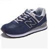 New Balance Scarpe New Balance ML 574 ML574EVN Blu