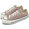 Converse Chuck 70 Low Dust Beige Men Unisex Lifestyle Casual Shoes A12407C