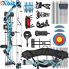 Kit Arco Compound per Adulti Principianti 30-60 Libbre Tiro Con L'Arco Kit Archi