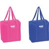 GIO STYLE GioStyle Borsa Termica Selap Vertical | 32x21x34 cm | Ideale per la Spesa | Mani