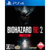 (Giappone) Resident Evil RE:2 Z Version - Resident Evil 2 - Videogioco PS4 NUOVO